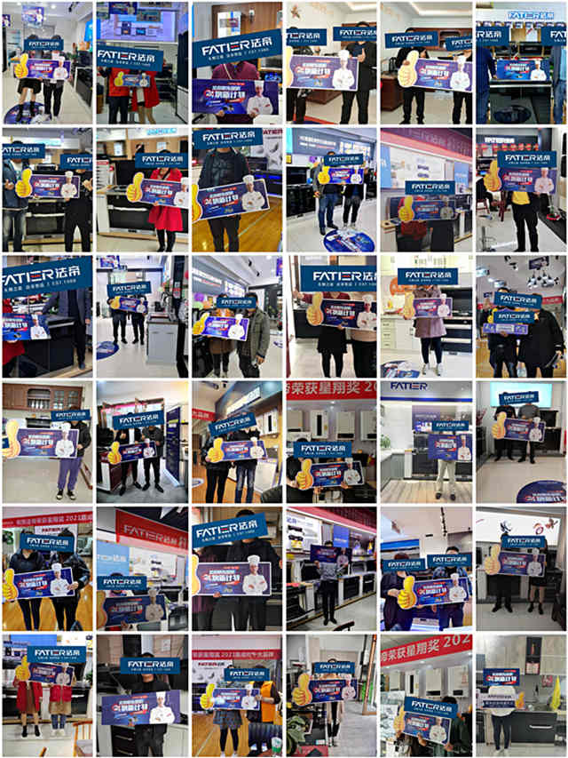 1636361541140067.jpg 640.jpg