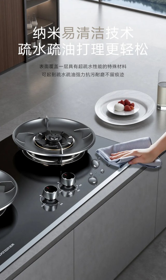 1753840420878447.jpg 640 (3)_副本.jpg