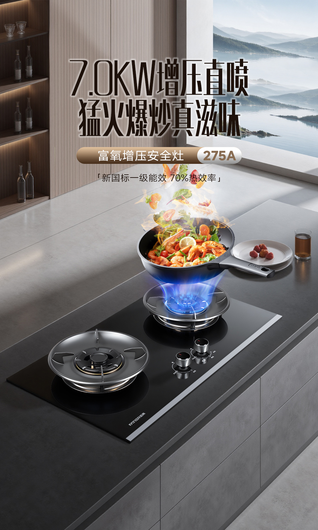 7-0KW直噴275A (1).jpg