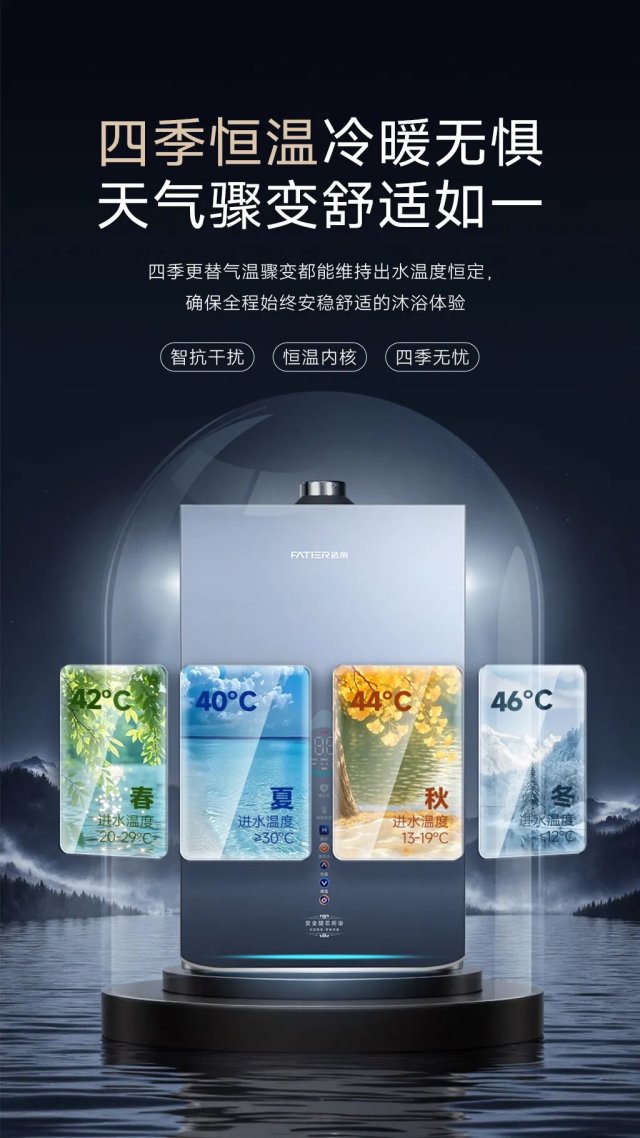 1757557131863280.jpg 640 (2).jpg